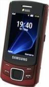 Samsung GT-C6112 DuoS слайдер  цвет Red