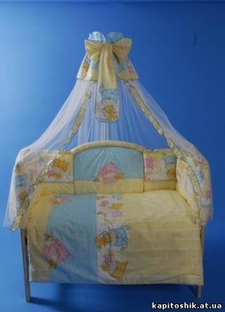 Новый Полный постельный комплект в детскую кроватку 'Сашенька'