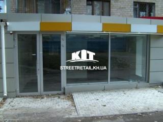 Продам 95 м2, пр. Ленина