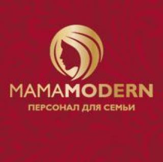 Квалифицированный персонал для семьи, Мама Modern