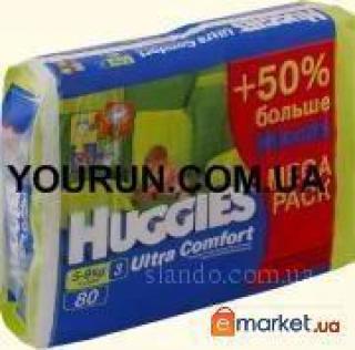 Huggies Ultra Comfort Giga Pak