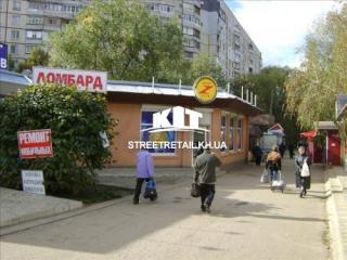 Продам 60 м2, Героев Труда