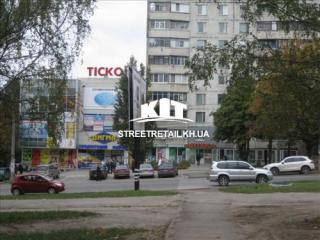 Продам 106 м2, Студенческая