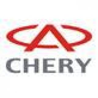 Запчасти Chery, Geely, Great Wall , BYD, Dadi, Lifan