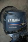 Продам лодочный мотор Yamaha 100 л.с