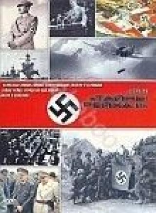 Продам DVD 'Серия 'Тайны рейха 2''