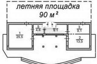 Продам 65 м2, пр. Гагарина