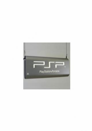 PSP Лайтбокс (PSP-500)