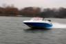 Моторный катер Aqua marine 420