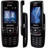 продам телефон Samsung D880 DUOS